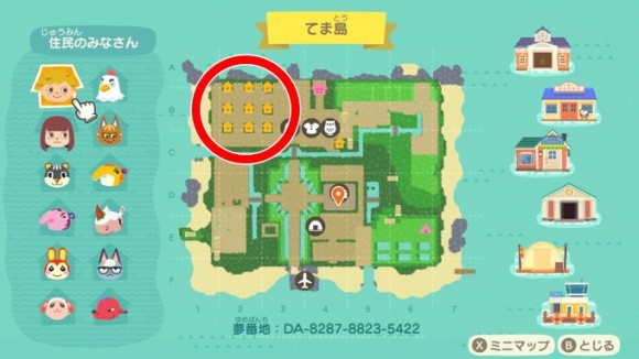 あつ森 住宅街」のアイデア 65 件どうぶつの森, 森, とび森 マイデザイン