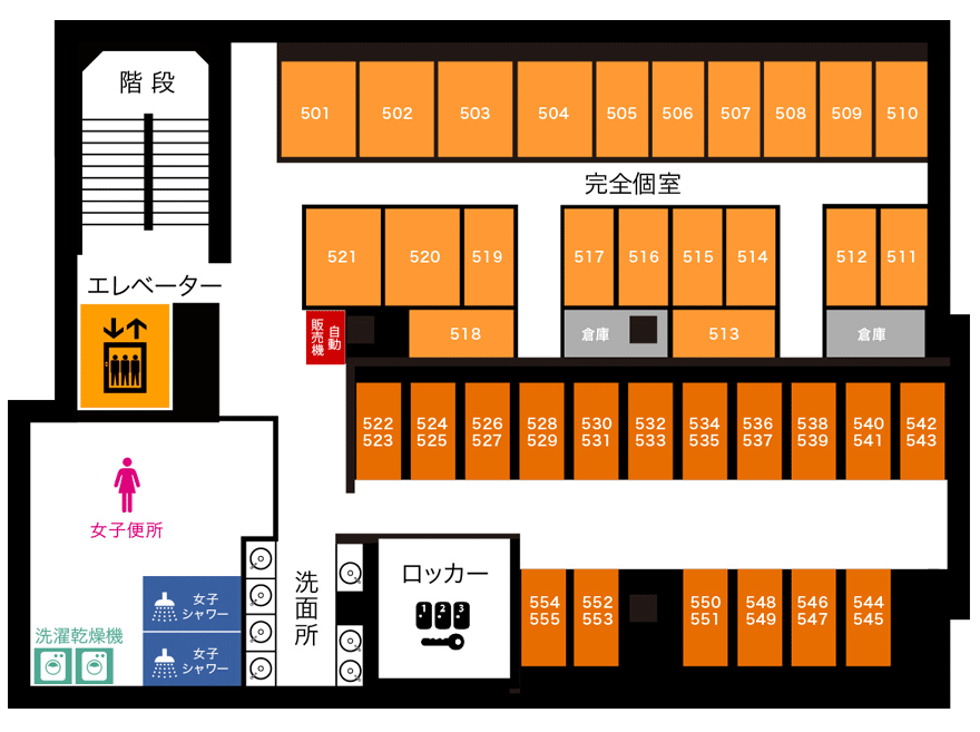 ATELIER OPACardboard Sleep Capsule