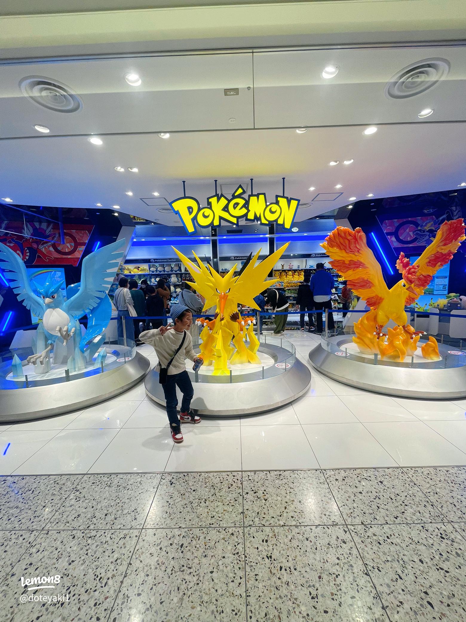 フランコ@駅メモとポケット時刻表 على X: 