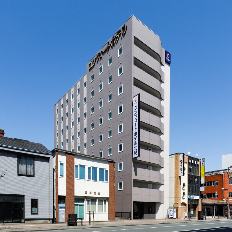 北見駅周辺のホテル・旅館 - 宿泊予約 じゃらんnet