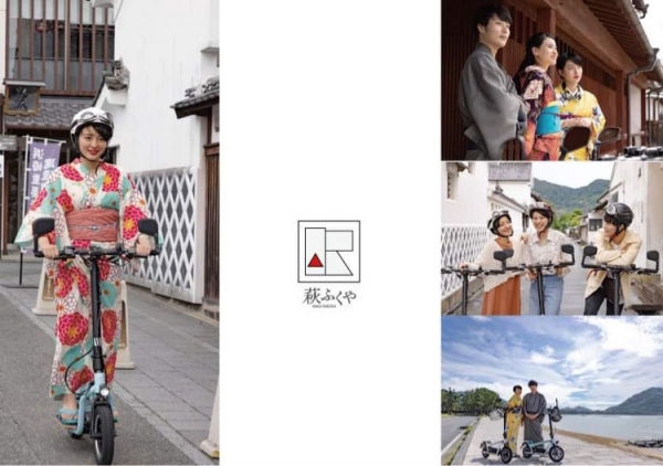 定番から穴場まで！山口県のおすすめ観光スポット25選 - Tripa トリパ 旅のプロがお届けする旅行に役立つ情報