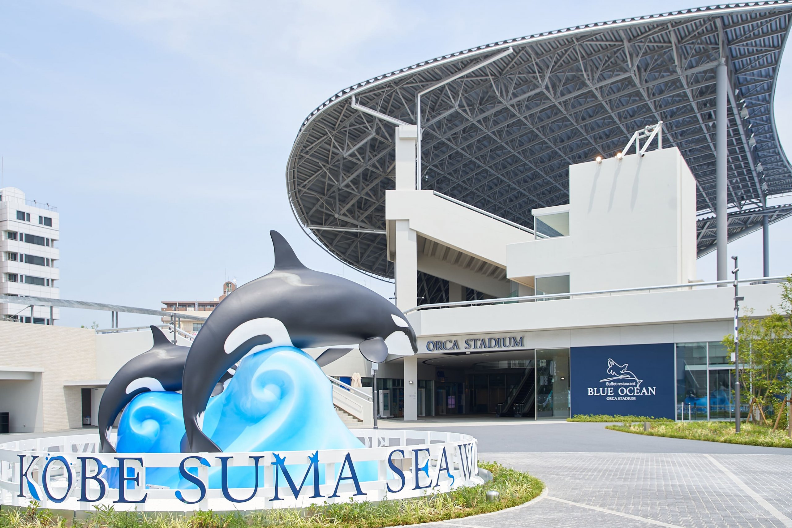 2025年 京都水族館 - 出発前に知っておくべきことすべて - トリップアドバイザ