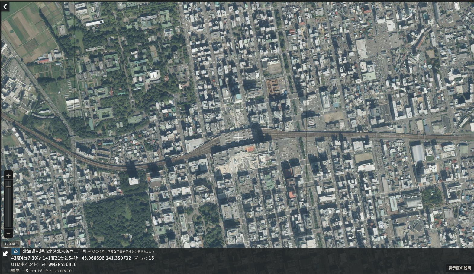 Yahoo! MAP、全国の「航空写真」を一新。米Maxarによる「衛星画像」提供開始 - INTERNET Watch