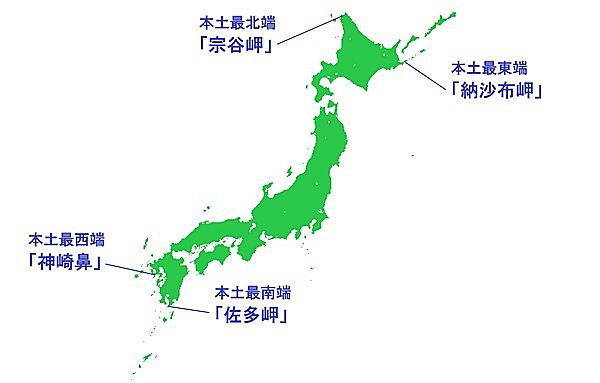 北海道応援サイト！がんばれ北海道