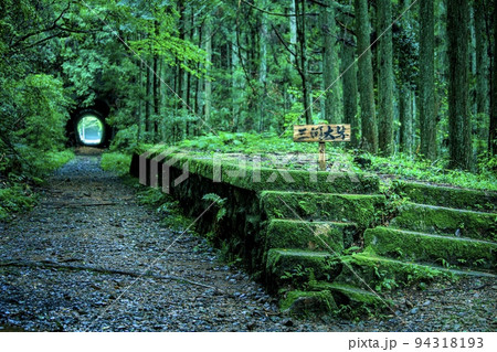 旧豊橋鉄道田口線公式 愛知県の観光サイトAichi Now