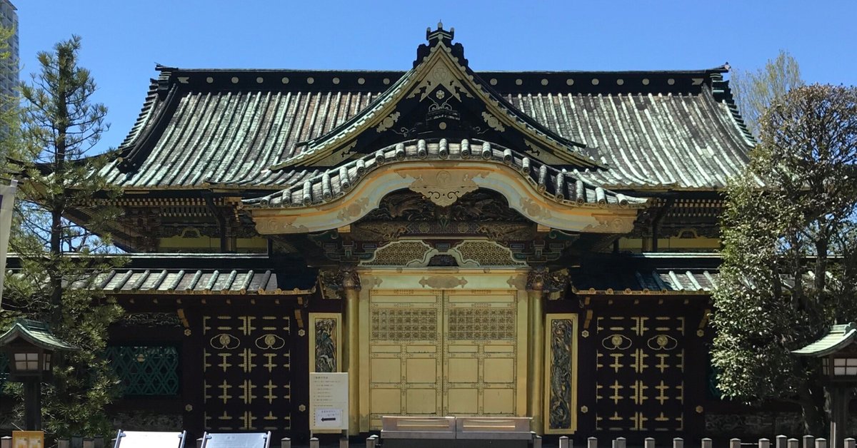 上野東照宮の観光ガイド東京都台東区上野公園9-88NAVITIME Travel