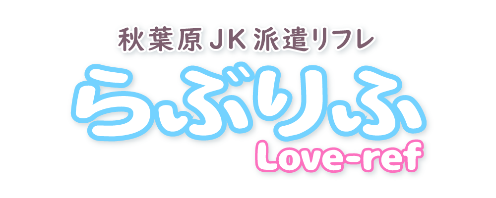 地下アイドル、家出女子高生…秋葉原で生きる人間の孤独と闇「Noise」予告編 : 映画ニュース -