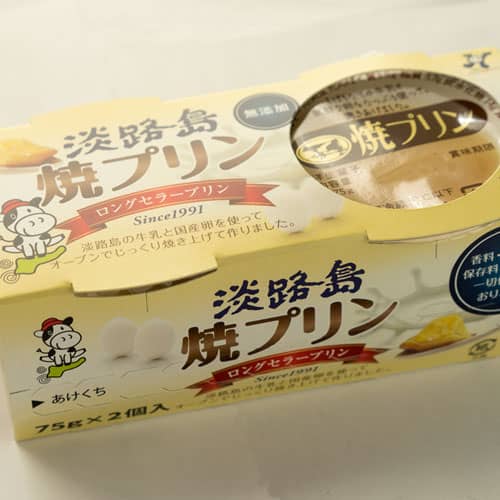 淡路島お土産 おみやげ 通販淡路島名物お土産甘茶香通販。名産品・特産品のお線香