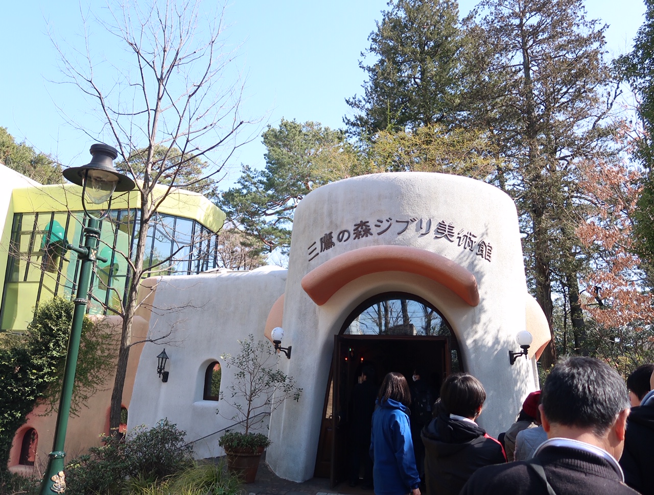 三鷹市 三鷹の森ジブリ美術館循環ルート 時刻表