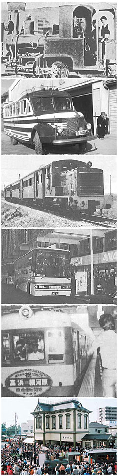 置き換えが決まった伊予鉄700系 少し前の記録です・lp82145の雑記録