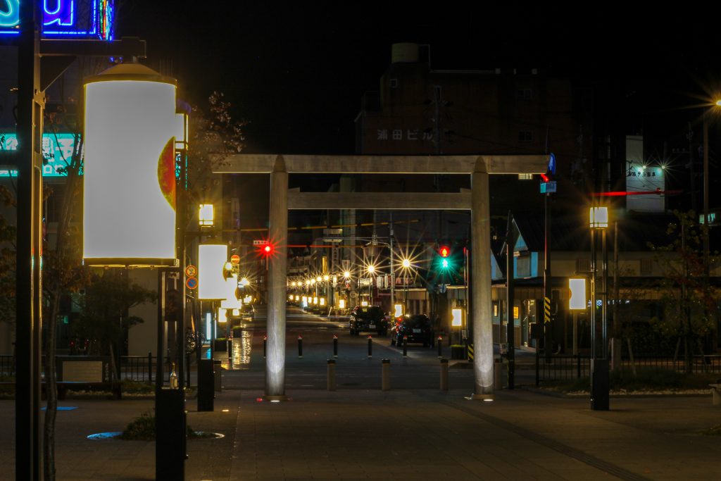 伊勢外宮参道 伊勢神泉実績紹介株式会社イチケン商業建築の総合建設業