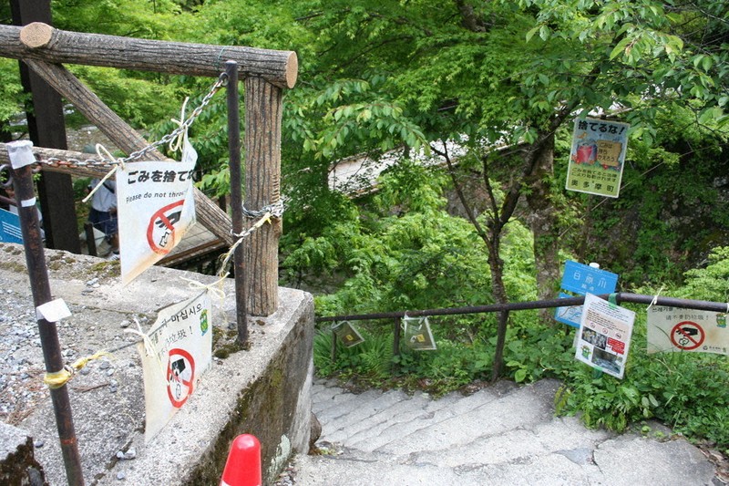 河川敷の異常検知と差分解析」について、ドローンジャーナルの特集記事内で紹介されましたTEAD