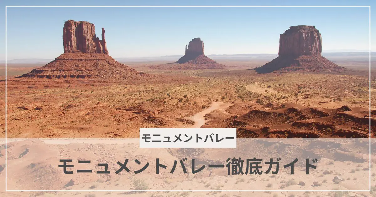 沖縄県北大東島における台風8号に係る災害派遣 7月30日 続報 Jディフェンスニュース 自衛隊・防衛省のニュース