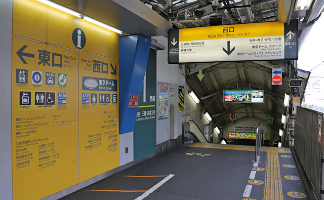 東京ドームへの行き方を解説！ゲート別の最寄り駅や車でのアクセスを紹介 じゃらんニュース