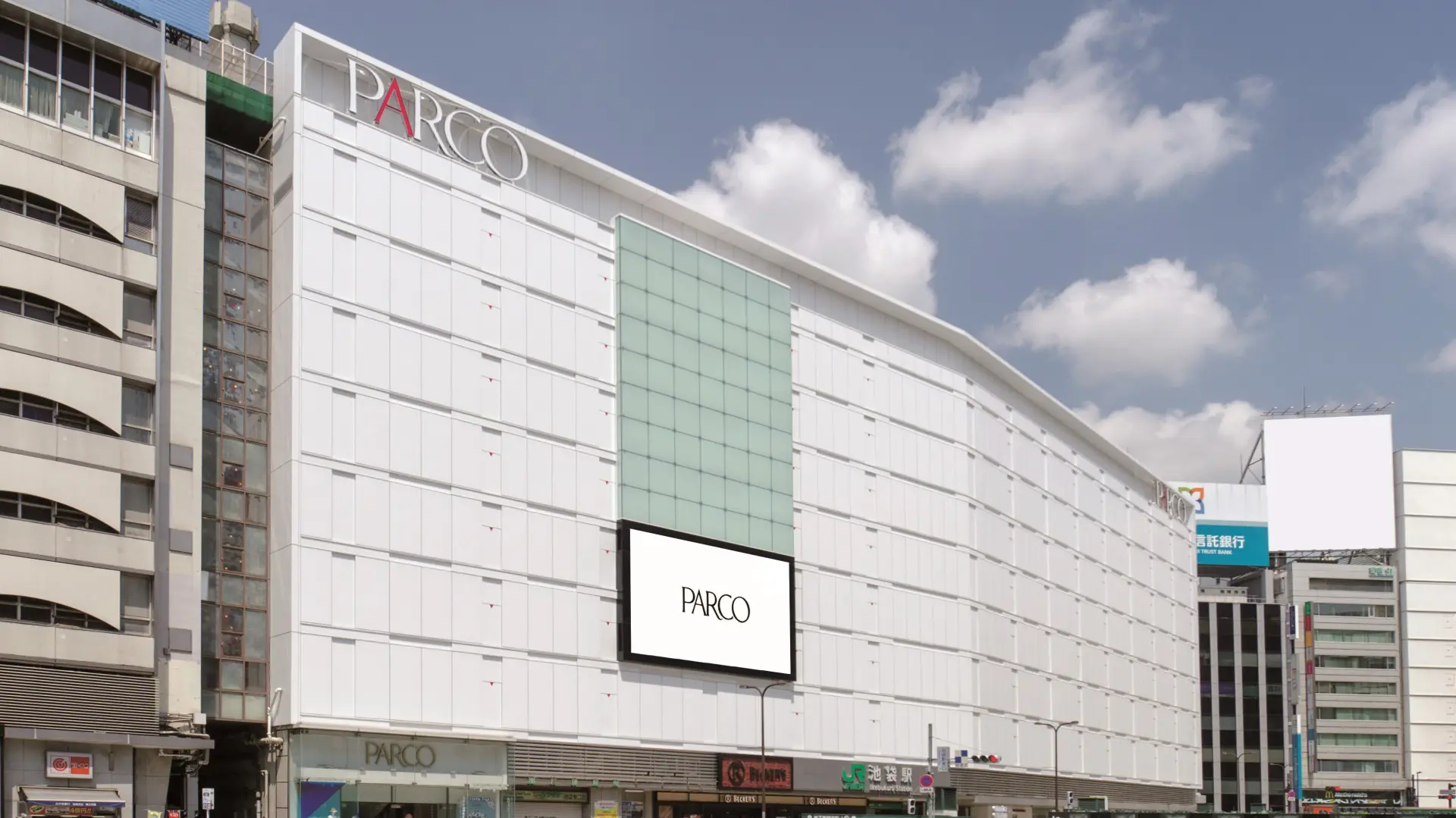 130+ 項池袋站圖片照片檔、圖片和免版稅影像- iStock