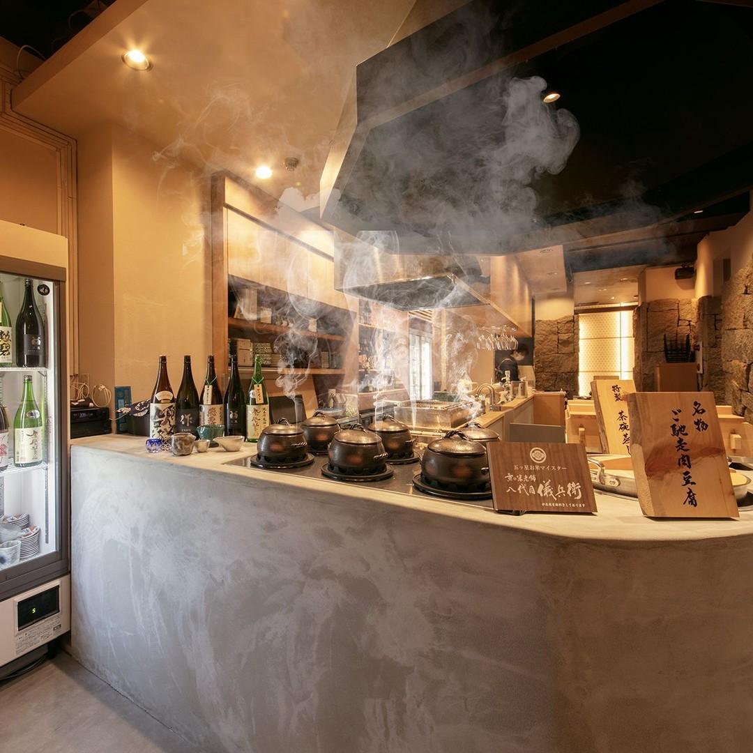 WAKUWAKU ダイニングキッチン RAI4 －ライヨン－ 三島 居酒屋- 楽天ぐるなび