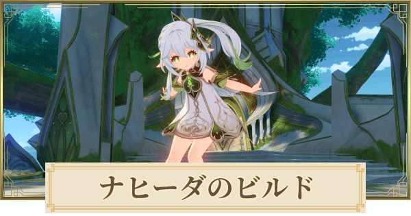 正規品原神 1 7 フータオ 胡桃 フィギュア ガレージキット ポタテ