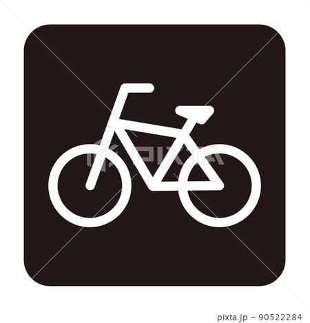 自転車通学通勤移動 - アイコンイラストフリー素材背景透明