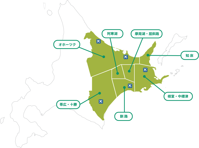 道東の鶴居村 丹頂鶴と釧路湿原の北海道観光ガイドブック・鶴居村の鶴ッツル
