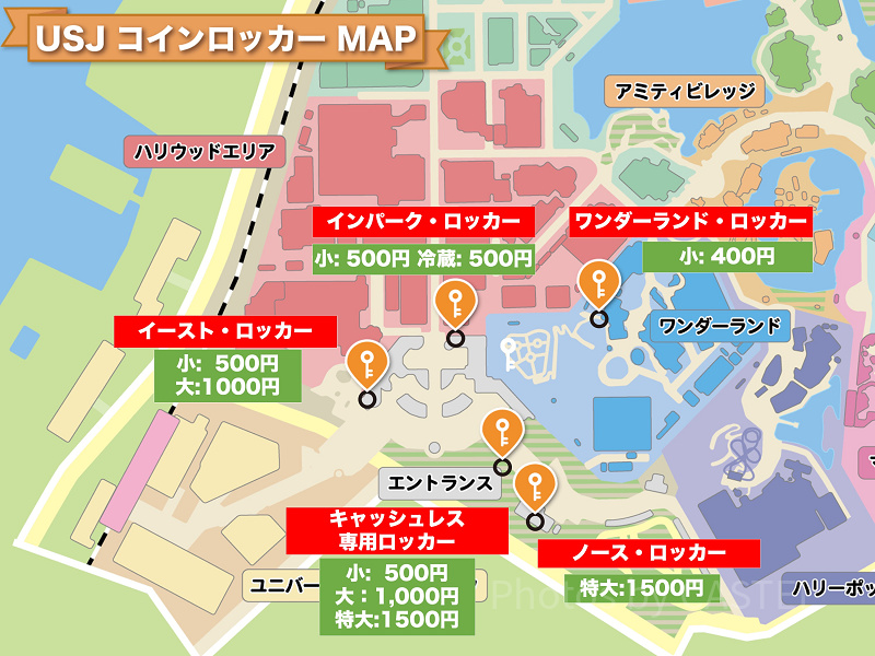Amazon.co.jp: 最強MAP付き！ユニバーサル・スタジオ・ジャパン凄ワザ＆攻略ナビ！2025年版扶桑社ムック:最強MAP＆凄ワザ調査隊: 本