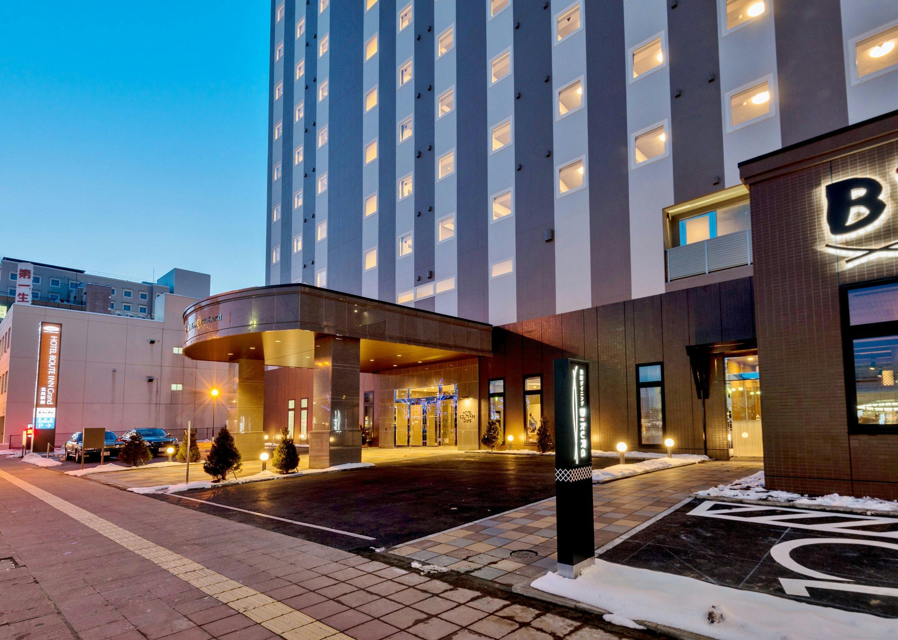 ホテル ルートイン Ｇｒａｎｄ 北見駅前の宿泊予約なら るるぶトラベル 料金・宿泊プランも