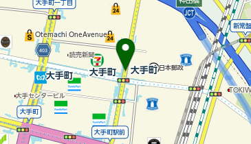 東京メトロ半蔵門線 大手町駅 アクセス・営業時間・料金情報 - じゃらんnet