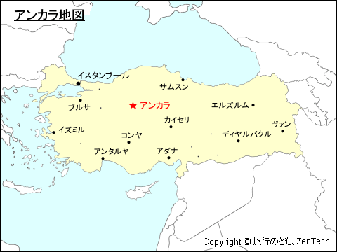 アンカラ個人旅行ガイド 2025年 ：おすすめの周辺アクティビティ、人気観光スポット、旅程の計画、宿泊施設、グルメ、交通機関、天気など、旅行に必要な情報が満載 2025年10月更新Trip.com