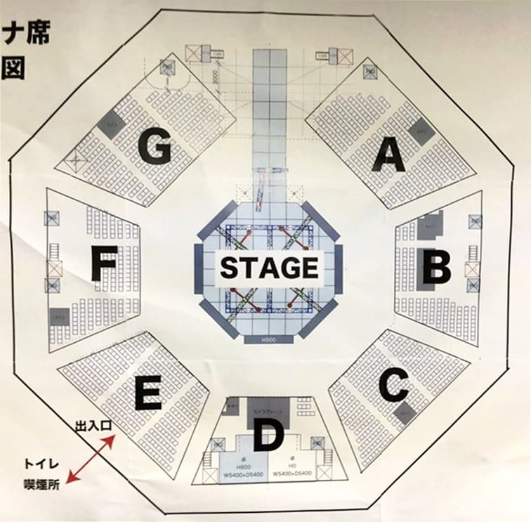 日本武道館 東京・九段下 の「アクセス」「座席」「楽しみ方」を解説します一人でライブ遠征
