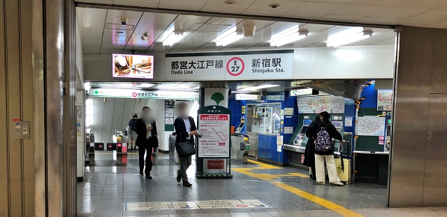 初めてでも安心！JR新宿駅から私鉄・地下鉄への乗りかえ方法 - 日本の観光メディアMATCHA