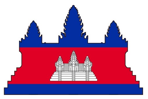 カンボジアの国旗、カンボジアの旗のイラスト、カンボジア国旗素材、カンボジア国旗画像をベクトルします。のイラスト素材・ベクター Image84731875