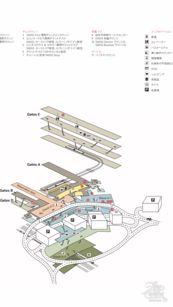 荷物預かり仁川空港T1荷物預かりサービスへの無料シャトルKlook