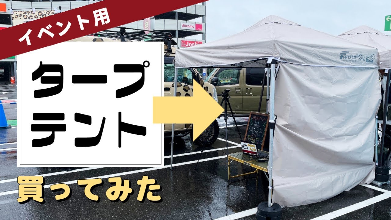 キャンプ テント 屋外のオーニング防水サンシェードセールガーデンガーデンキャノピーテラスヤードカーキャンバス長方形プールサンシェルタ HAPPATIOアウトドア パーゴラ シェード付き パティオ ガゼボ キャノピー テント 可動式 スライド式 シェード キャノピールーフ