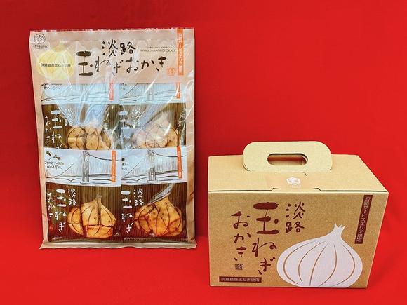 淡路島のお土産ランキング14選！お菓子や玉ねぎスープ、雑貨も！人気のお土産屋さんもご紹介 - おみとら