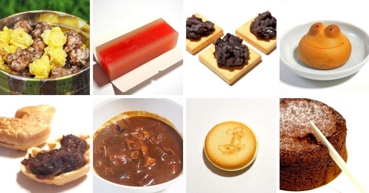 名古屋駅で買える雑貨土産3選＆おすすめショップ情報名古屋の観光・旅行All About