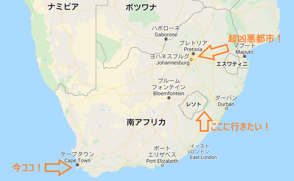 西ケープ州およびケープタウン地形図アート - Etsy 日本