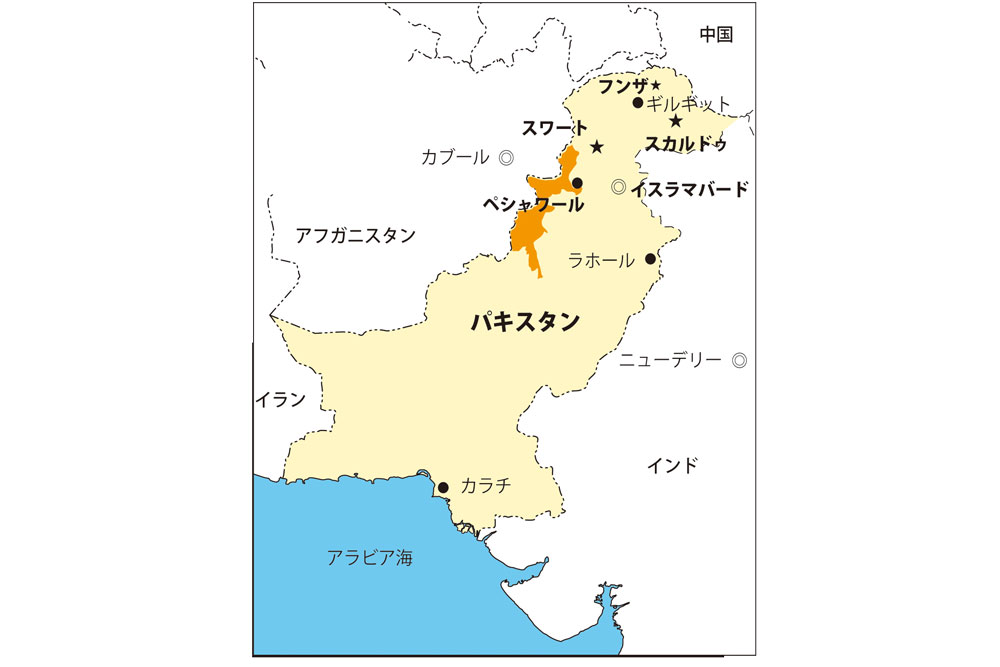冬景色の北部パキスタン自然紀行西遊旅行の添乗員同行ツアー 146号