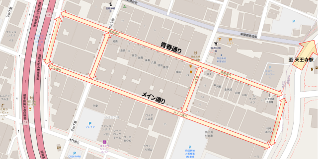 飛田新地 メイン通り一覧 - 飛田新地map/最新の店と女の子のおすすめ口コミ情報