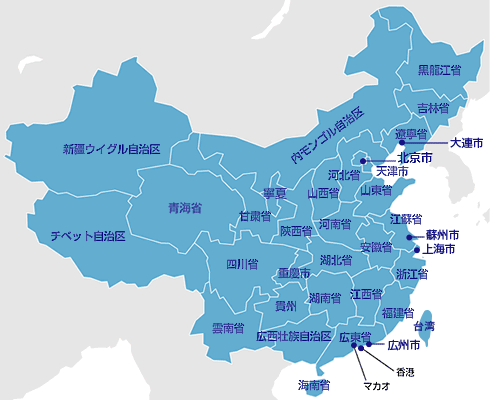 長沙観光ガイド～定番人気スポットを参考に自分にピッタリの観光プランを立てよう！エクスペディア