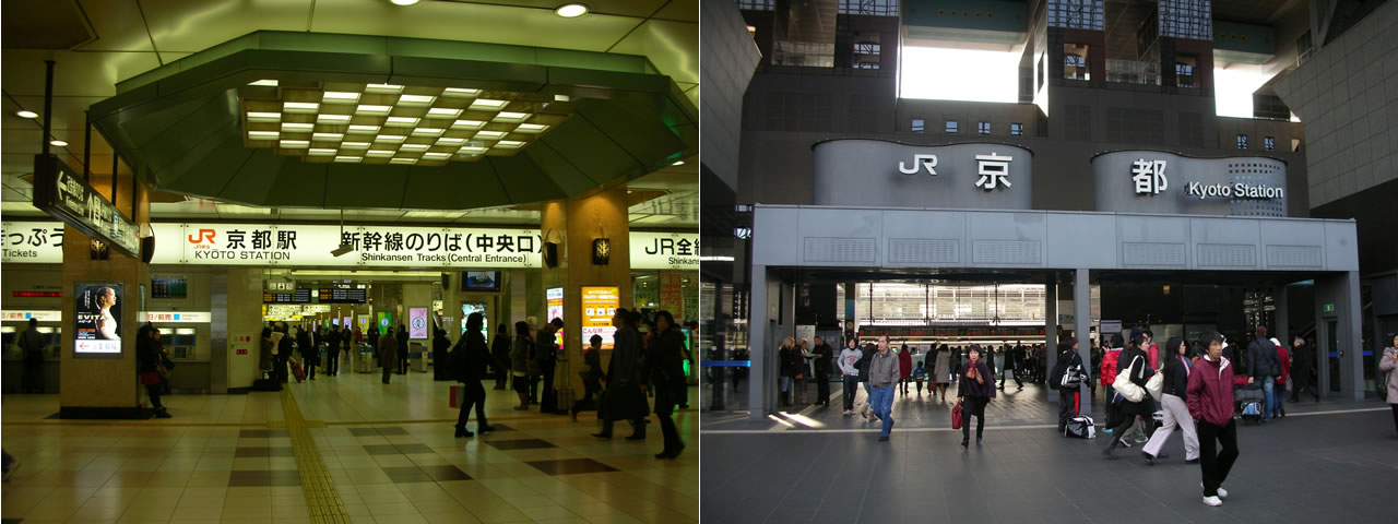 京都駅での待ち合わせ A京都おこしやす日記 京都の結婚式情報