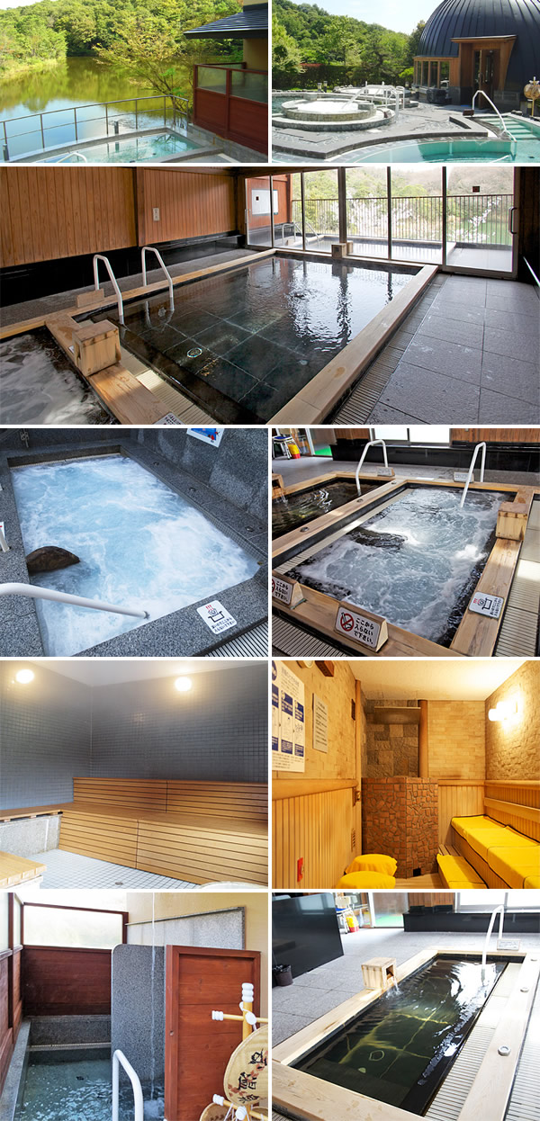 公式サイト 白雲谷温泉ゆぴか