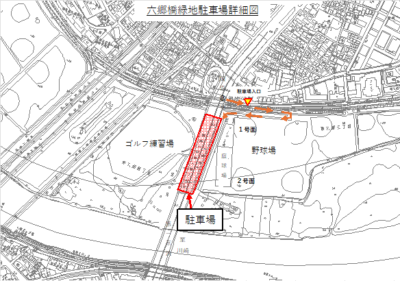 ひま、会いにゆきます - 大田区の野球場