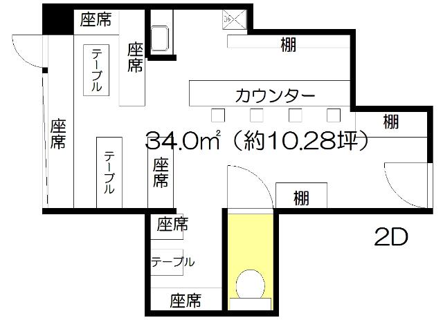 Noah Building日本建築めぐり建築パース.com