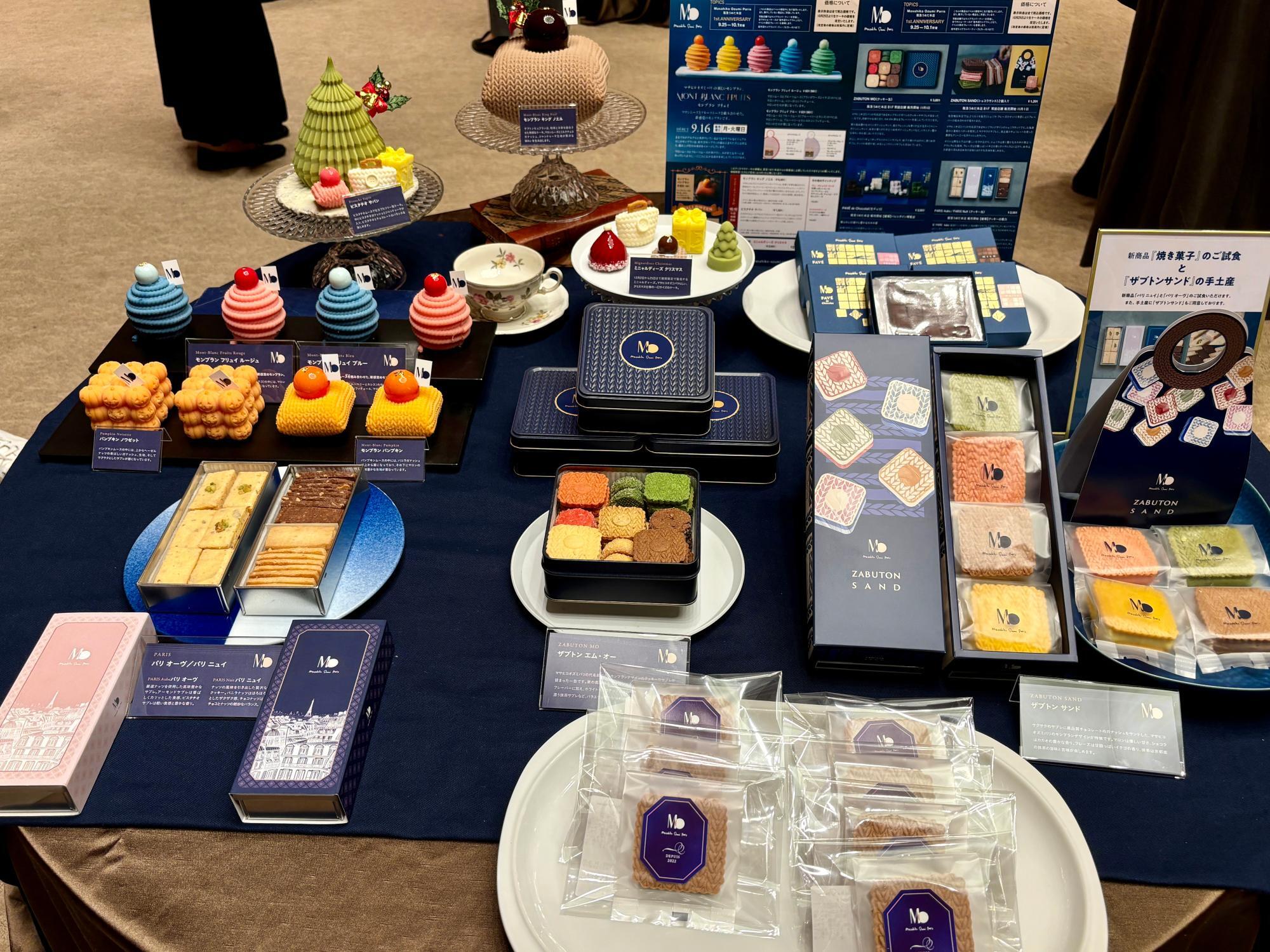 大阪 阪急うめだ百貨店本店デパ地下お土産・スイーツランキングTOP22