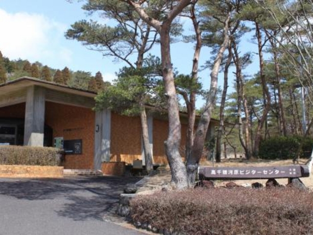 高千穂峰登山初心者におすすめルートをご紹介！服装や登山口情報まとめ山行こ