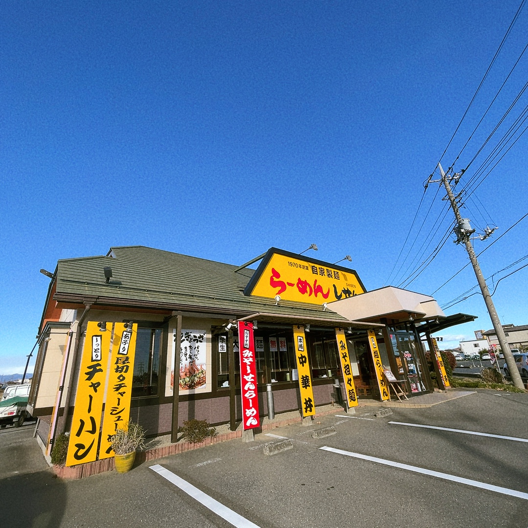 藪塚駅（群馬県太田市）駅・路線から地図を検索｜マピオン