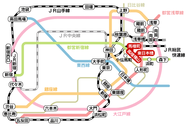 東京都中央区日本橋馬喰町1丁目5-8の地図 住所一覧検索｜地図マピオン