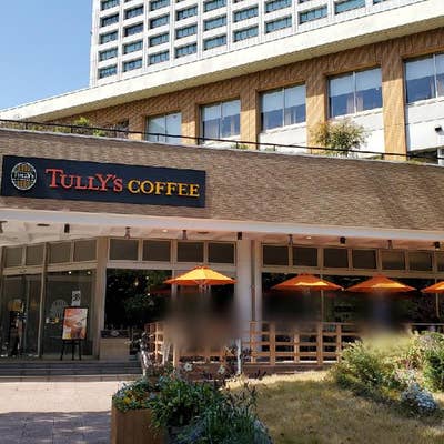 日比谷公園周辺でカフェ・スイーツ のランチ見つかる！ネット予約で楽天ポイント貯まる！-楽天ぐるなび