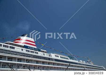 船のファンネルマーク 1 2: 岬の灯台