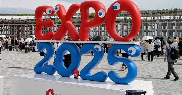 ウォーターライド アドベンチャークルーズその１０花博 1990年開催 をふり返りましょう