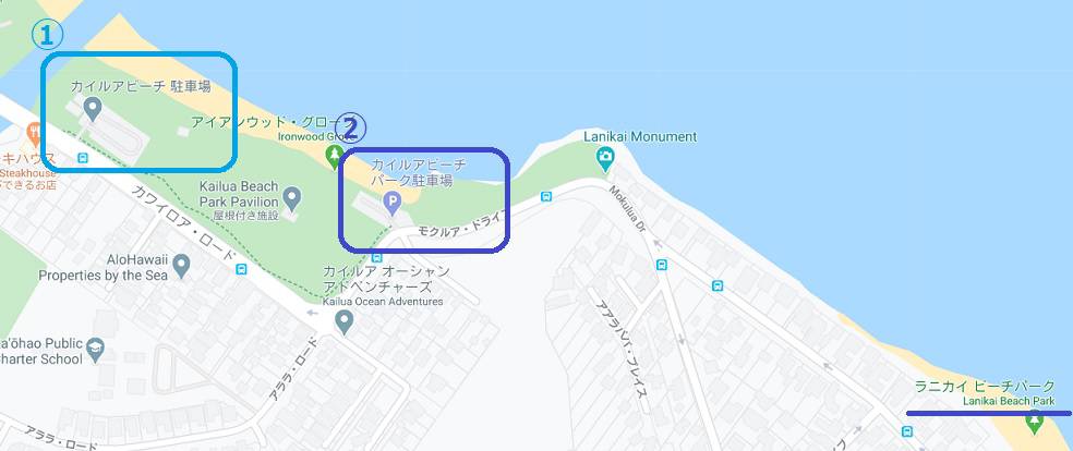 カイルア＆ラニカイビーチの行き方！バス、レンタサイクル、徒歩を比較！オススメは？陸マイラー ピピノブのANAのマイルで旅ブログ